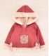 SUDADERA BEBE MARCA JOSE VARON