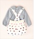 CONJUNTO POMPON BEBE MARCA JOSE VARON